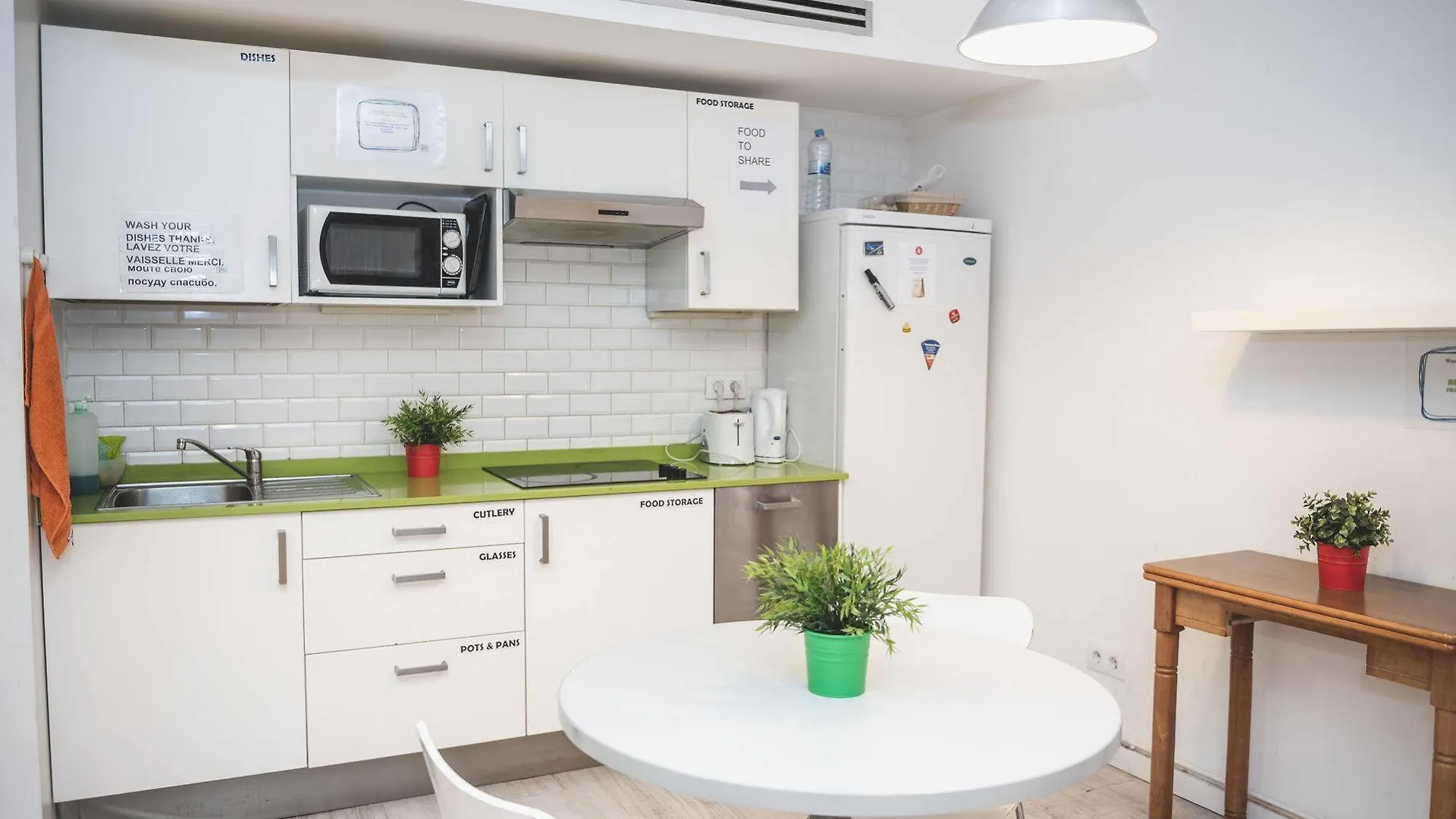 Rocket Hostels Gracia Barcelona